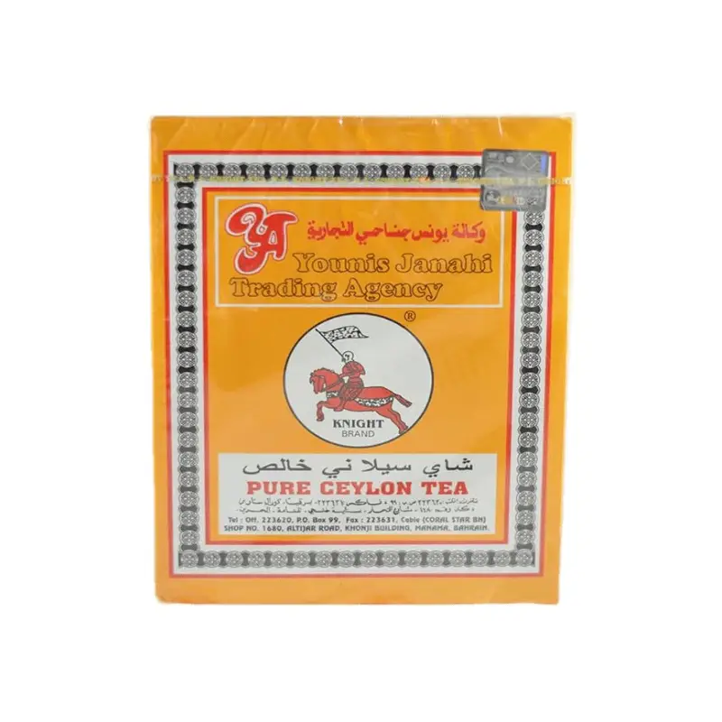 چای سیلانی خالص اسب و پرچم 450گرمی اصلی خارجی تضمینی