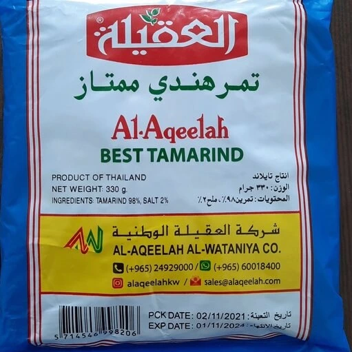 تمر هندی ممتاز برند العقیله هسته دار اصلی تضمینی