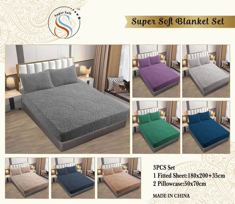 روتختی دونفره کش دار مدل سوپرسافت رنگ طوسی