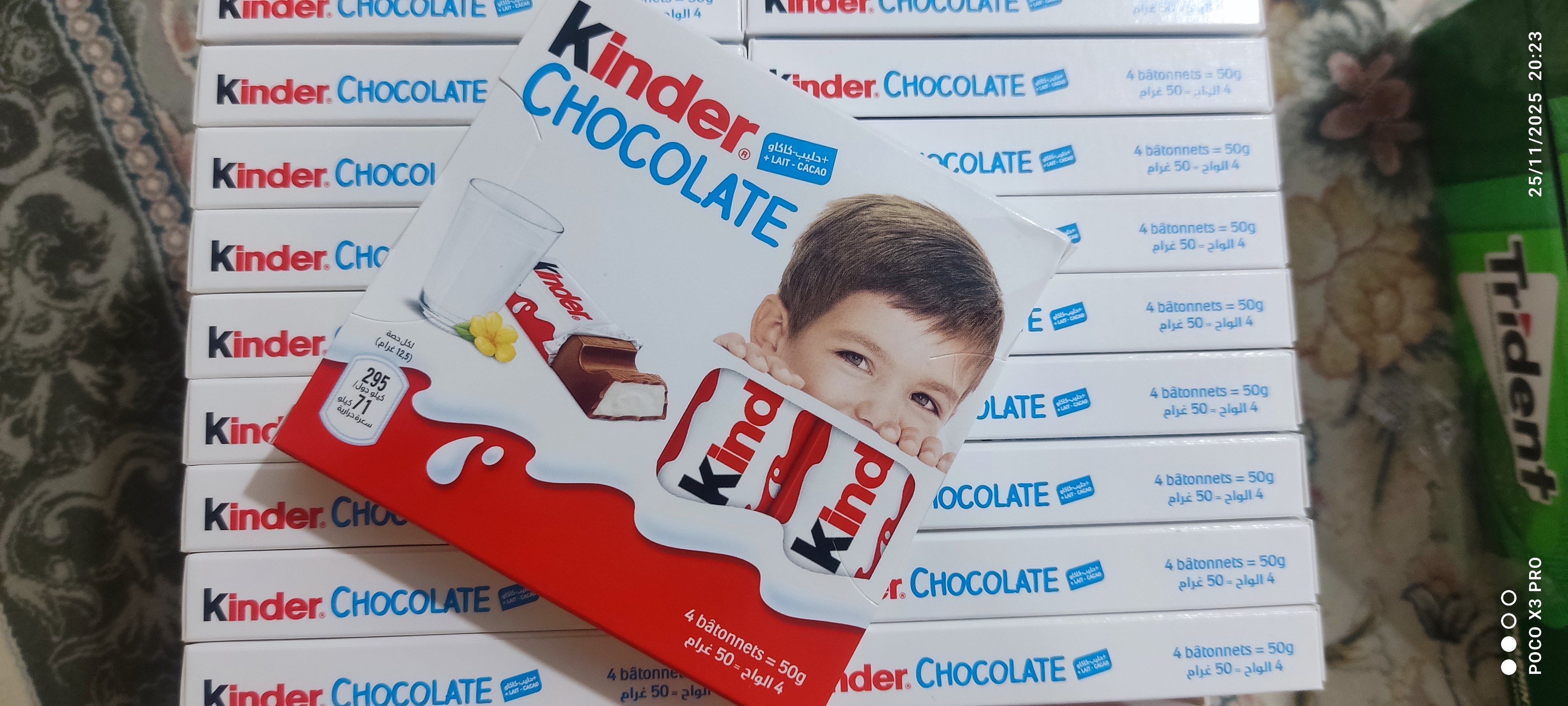 شکلات کیندر بچه یک عدد