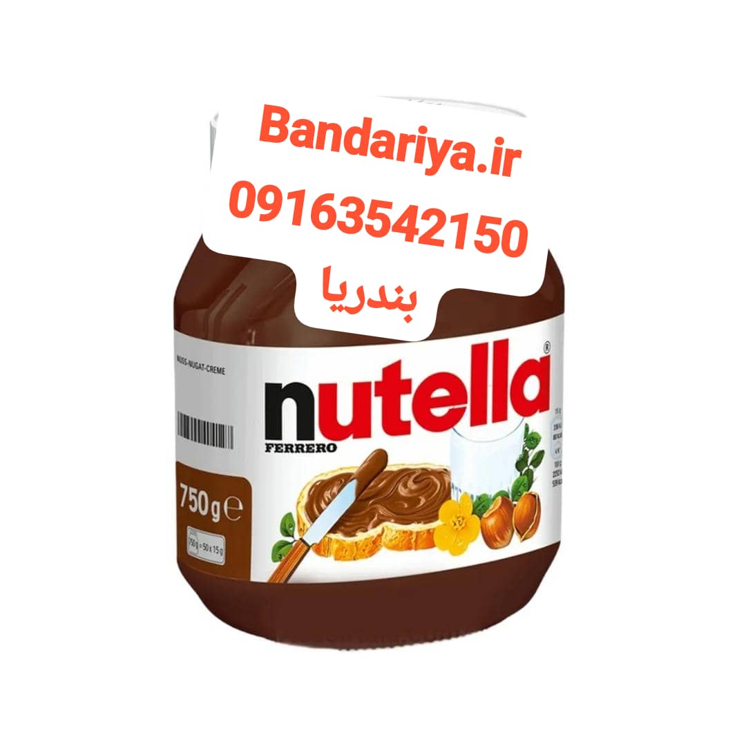 شکلات صبحانه فندقی نوتلا-400گرم خارجی اصلی