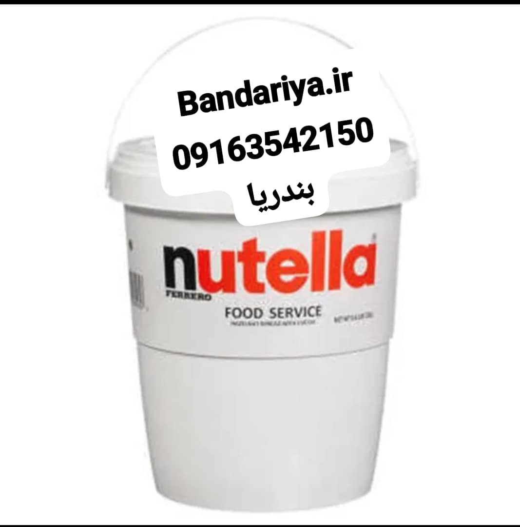 شکلات صبحانه نوتلا-3 سه کیلو گرم اصلی پک دوعددی