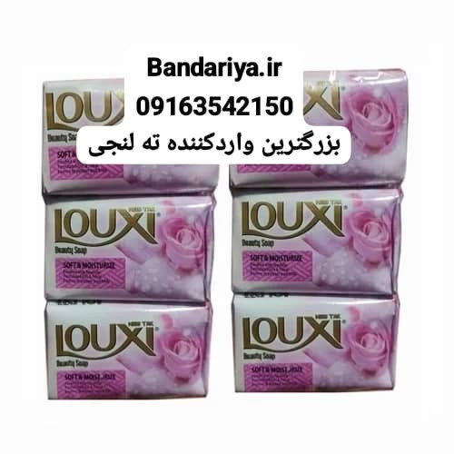 صابون مرطوبکننده لوکسی بسته 6عددی
