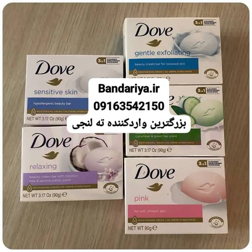 صابون داو dove بسته 10عددی