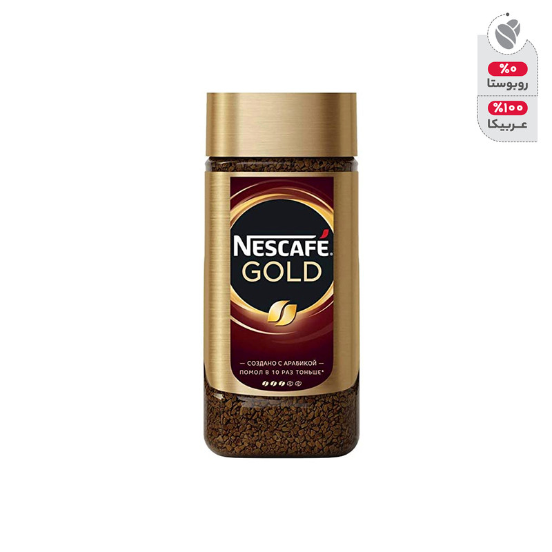 قهوه فوری نسکافه - 190 گرم