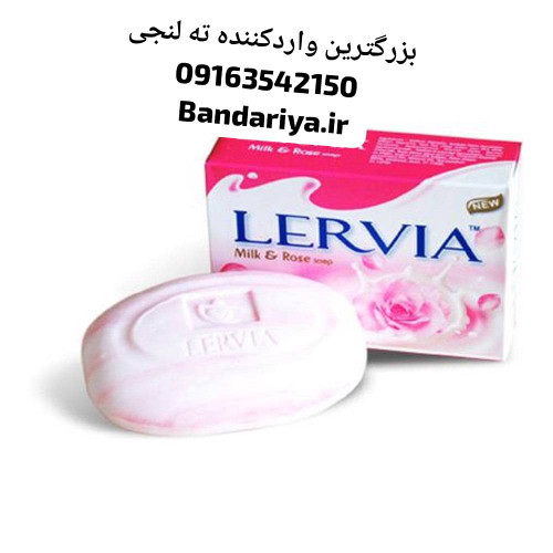 صابون شیر و گل رز لرویا بسته 10عددی