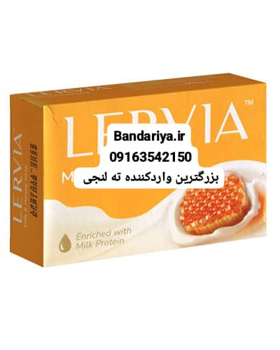 صابون شیر و عسل لرویا بسته 10عددی