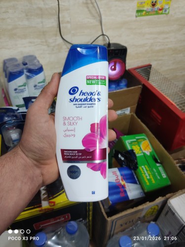 شامپو هد اند شولدرز گل قرمز اصل