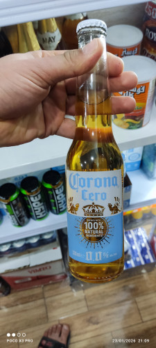 ماءالشعیر کرونا شیشه ای