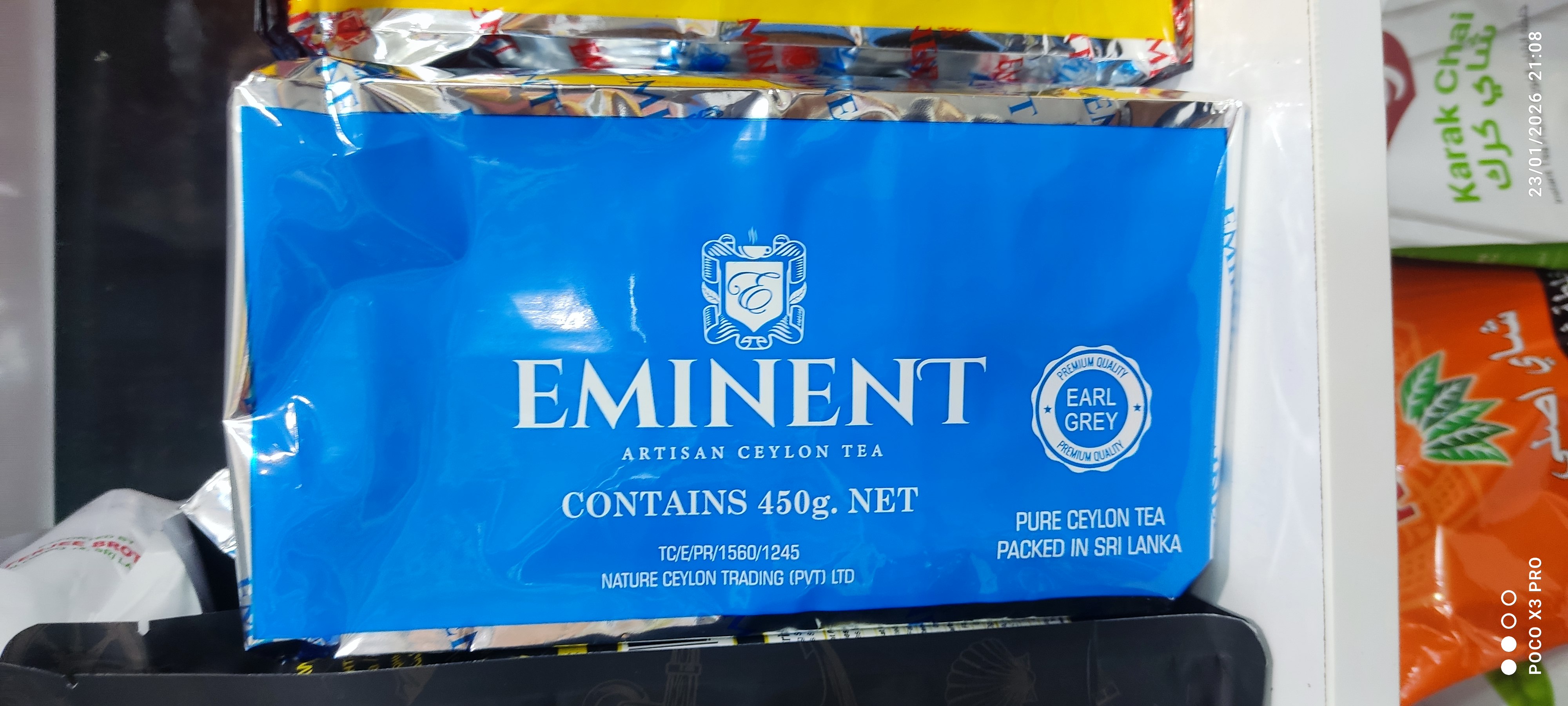 چای امیننت ارل گری 450گرم