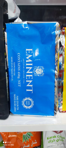 چای امیننت ارل گری 450گرم