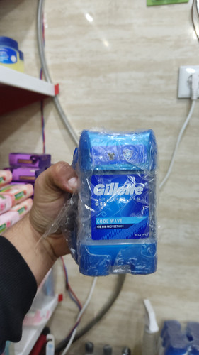 مام ژیلت اصل