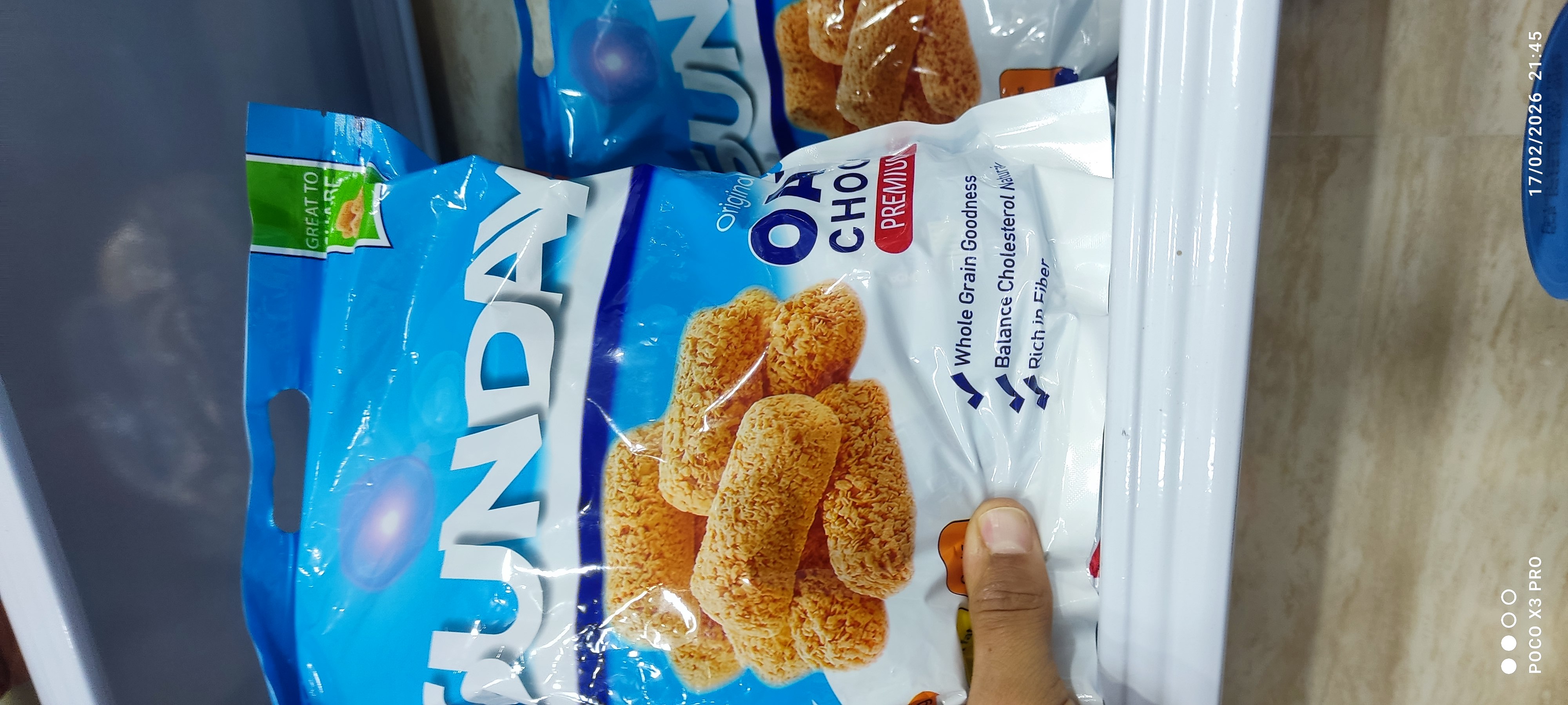 اوت چوکو ساندی جدید