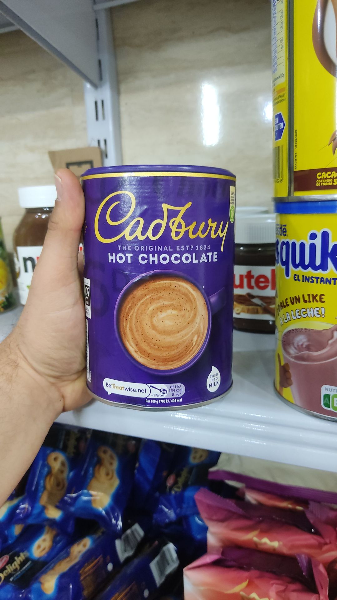 پودر هات چاکلت کدبری