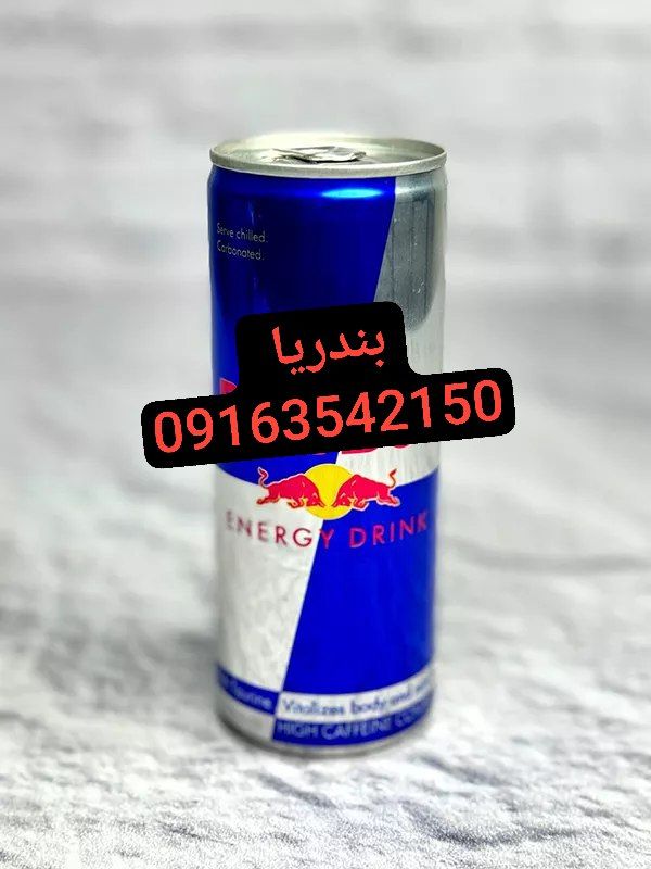 نوشیدنی انرژی زا ردبول حجم ۲۵۰ میلی لیتر