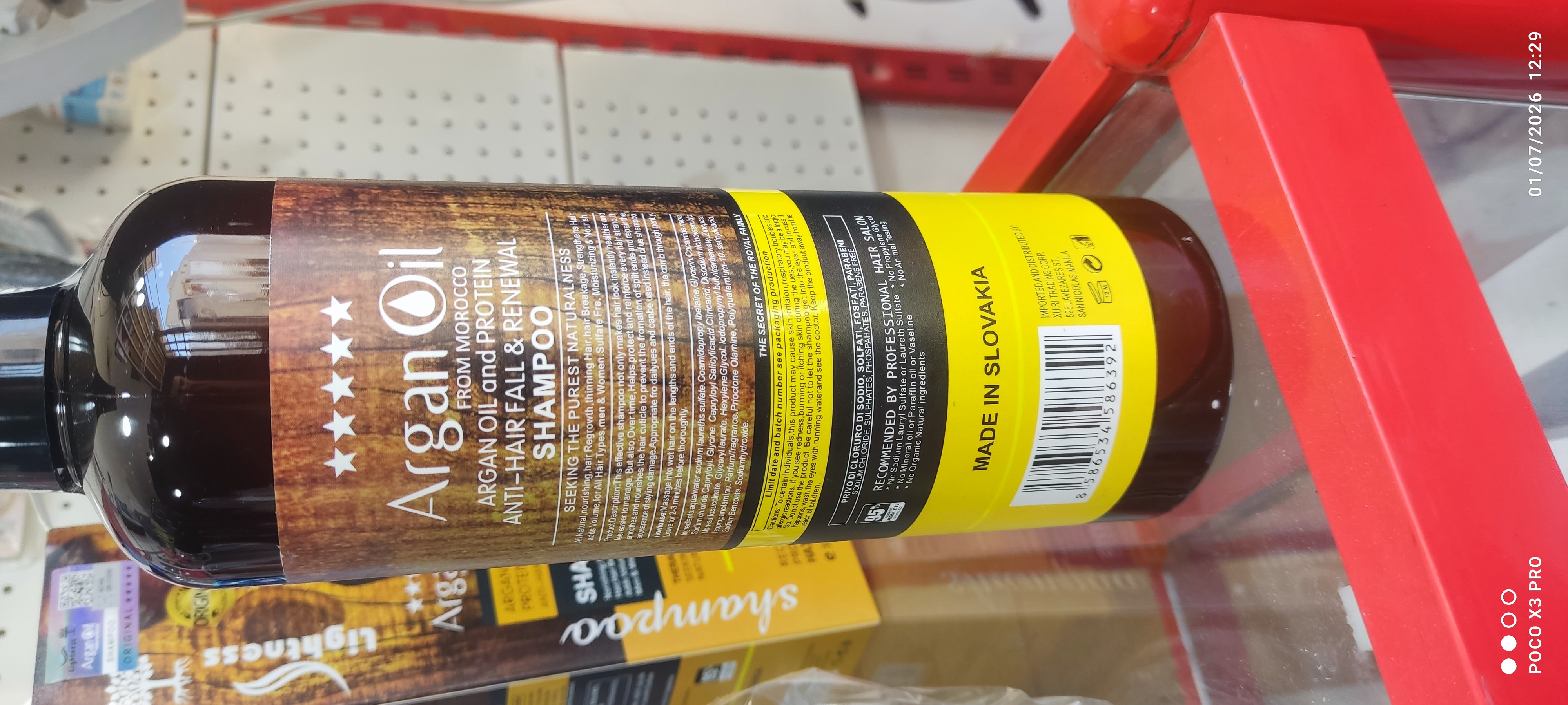 شامپو تقویت‌کننده و ضد ریزش مو ارگان مدل Argan Oil حجم 900 میلی‌لیتر