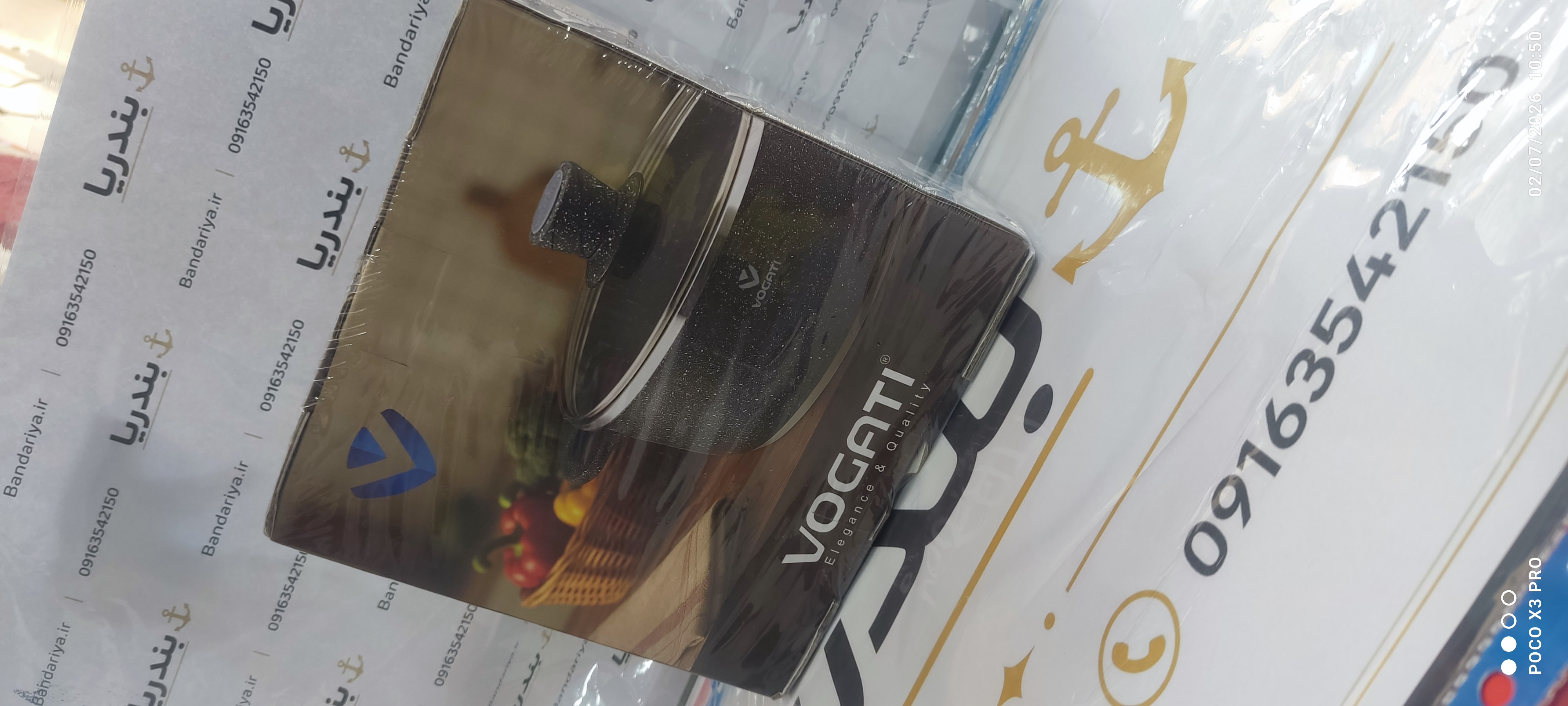 قابلمه وگاتی مدل SP-16 سایز ۱۶ با پوشش گرانیتی اصلی