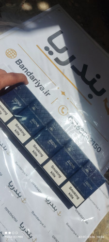 سیگار بنس آبی BENS BLUE یک باکس
