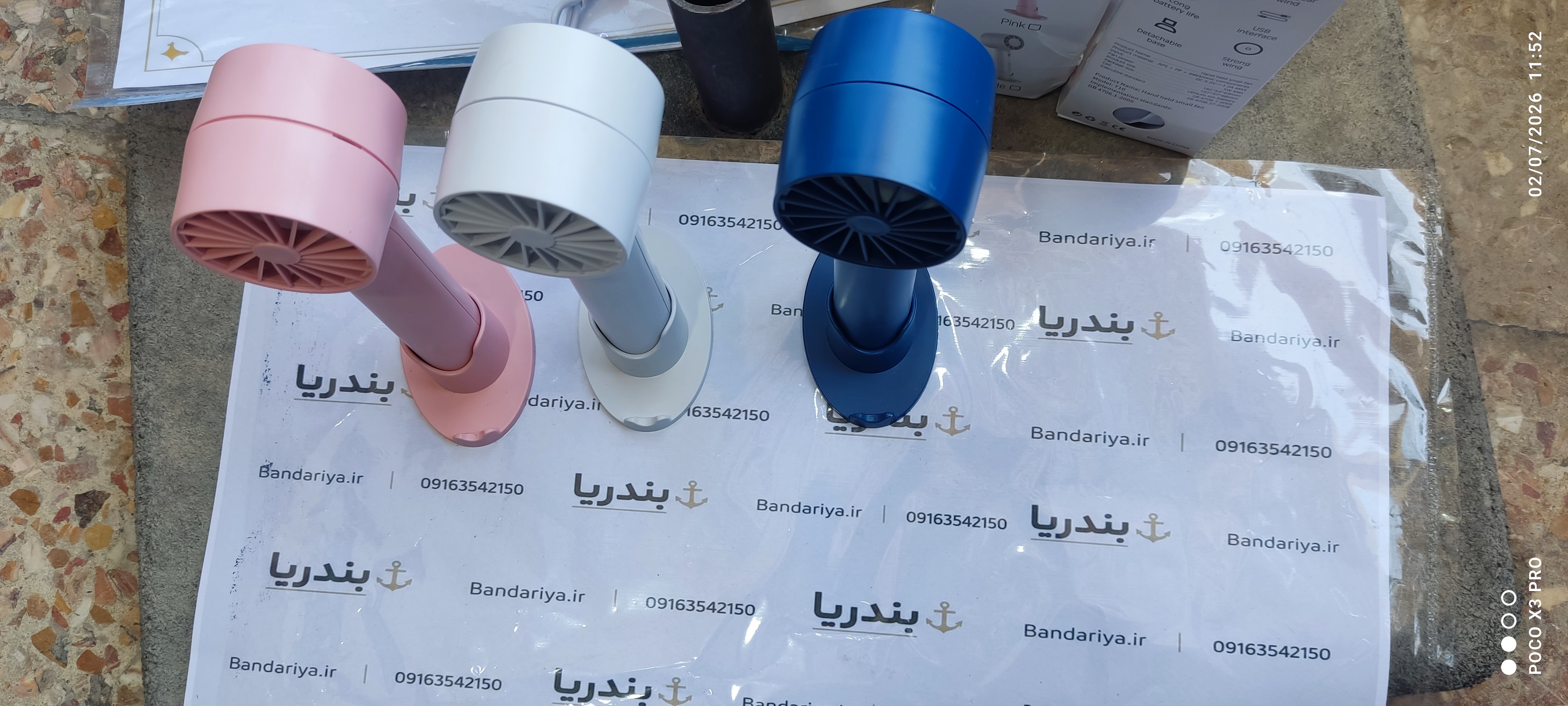 پنکه دستی مدل HANDHELP T-10سه سرعته کیفیت عالی