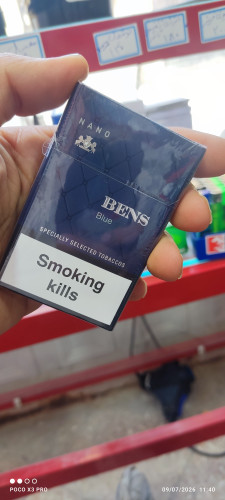 سیگار بنس آبی BENS BLUEیک پاکت