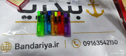 فندک ساده 5عددی