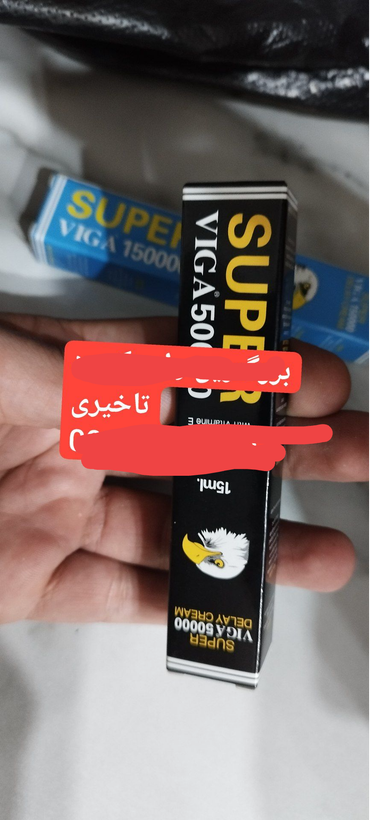 کرم تاخیری سوپر ویگا ۱۵ میلی لیتر دوز ۵۰۰۰۰-ارسال محرمانه
