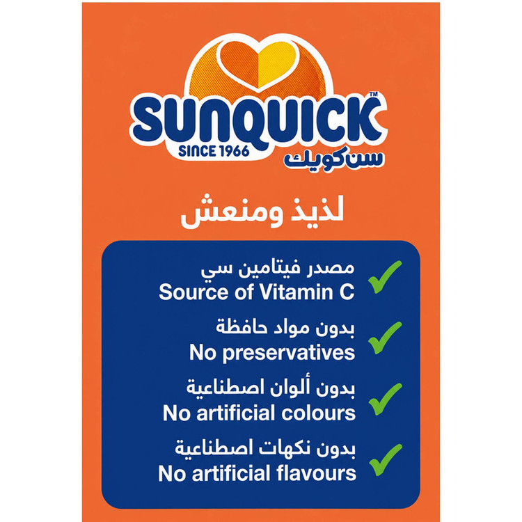 آبمیوه سان کوئیک با طعم هلو - 200 میلیلیتر